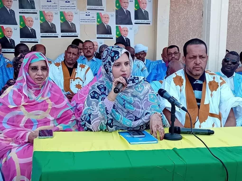 الصورة الرئيسية للمقال