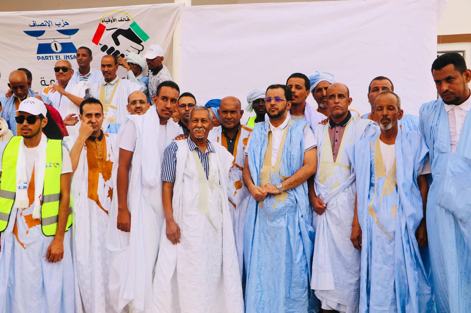 الصورة الرئيسية للمقال