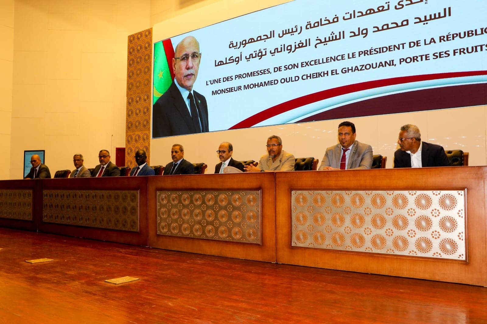 الصورة الرئيسية للمقال