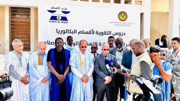 الصورة الرئيسية للمقال