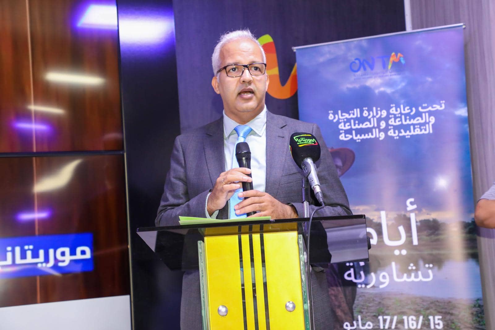 الصورة الرئيسية للمقال