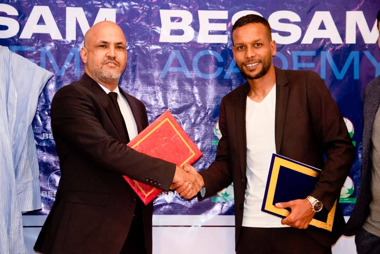 الصورة الرئيسية للمقال