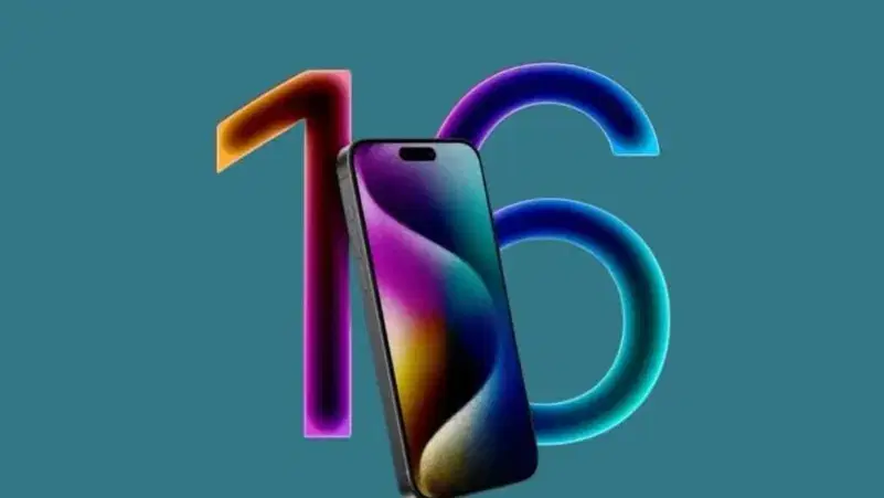 الصورة الرئيسية للمقال