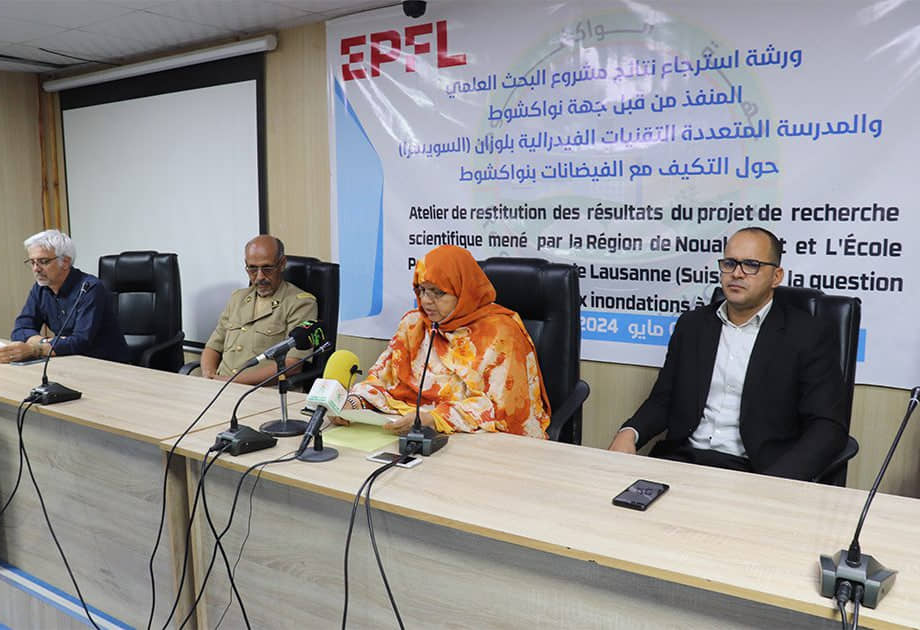 الصورة الرئيسية للمقال