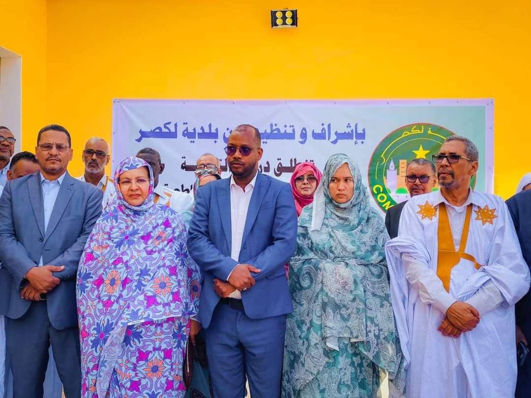 الصورة الرئيسية للمقال