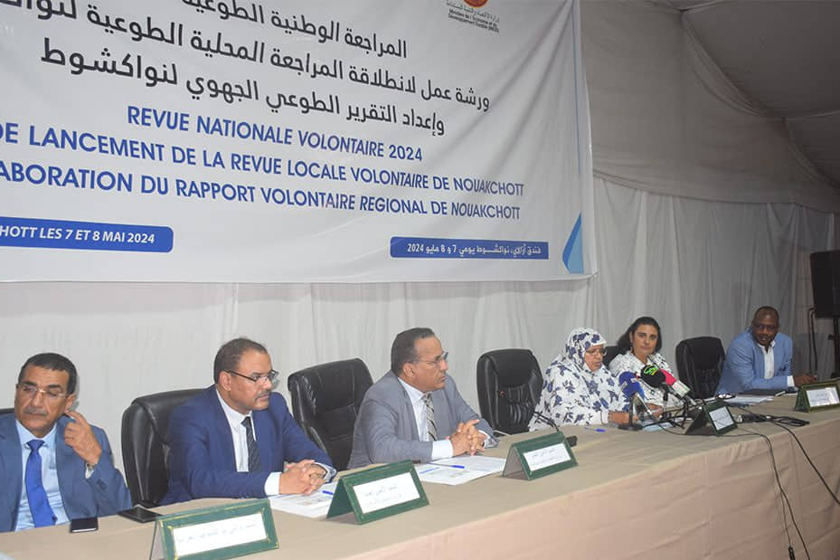 الصورة الرئيسية للمقال