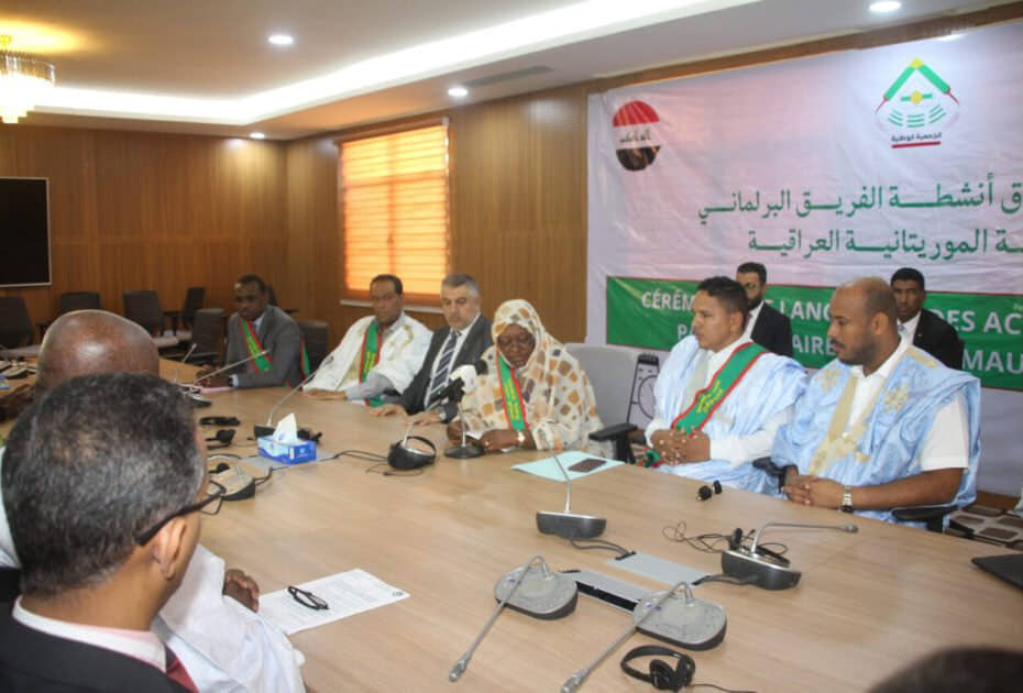 الصورة الرئيسية للمقال