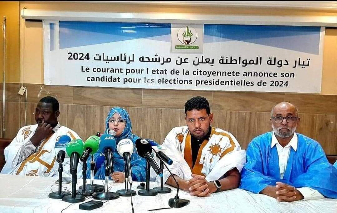 الصورة الرئيسية للمقال