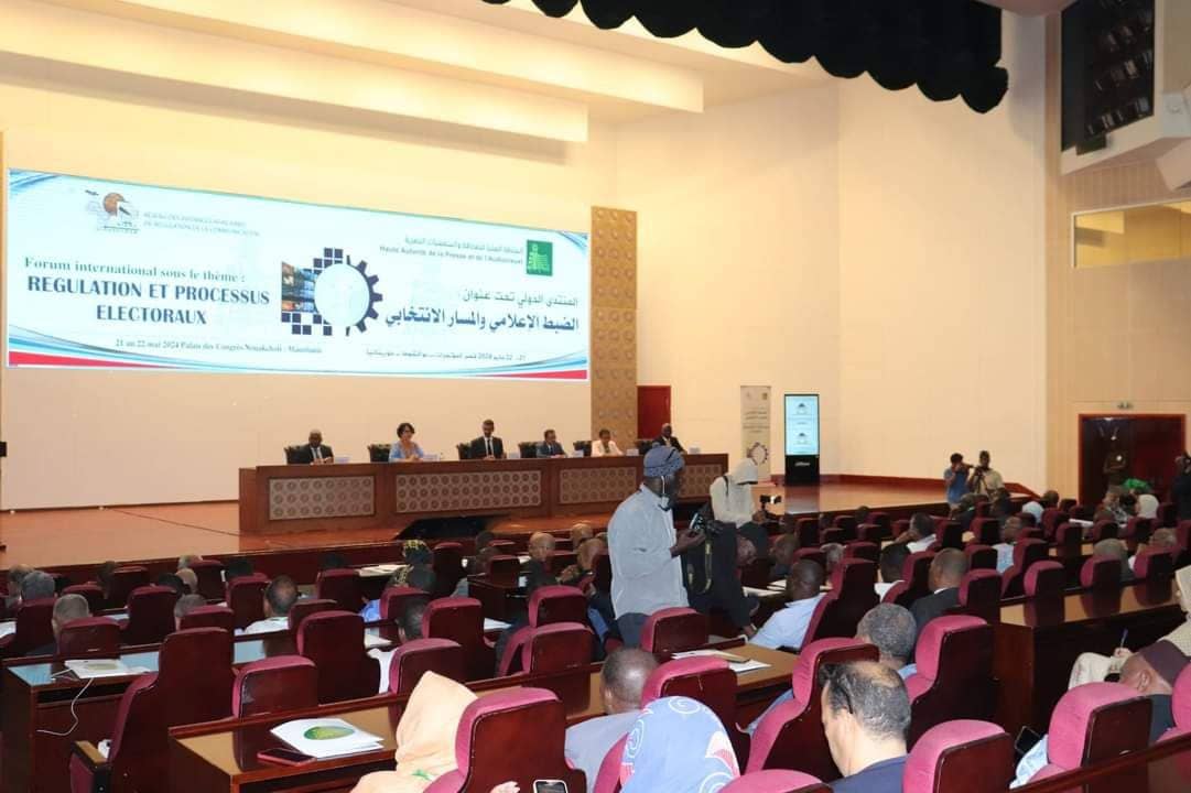 الصورة الرئيسية للمقال