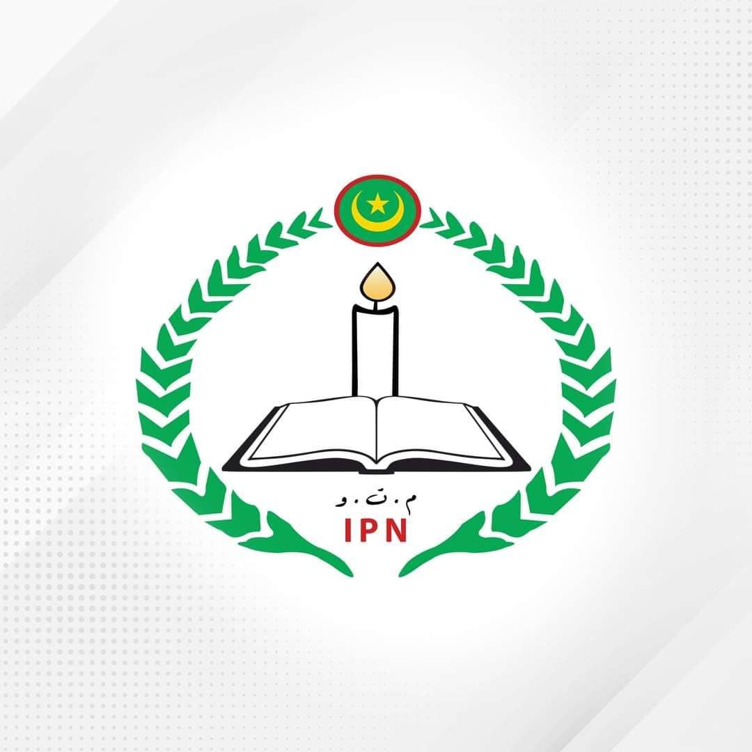 الصورة الرئيسية للمقال