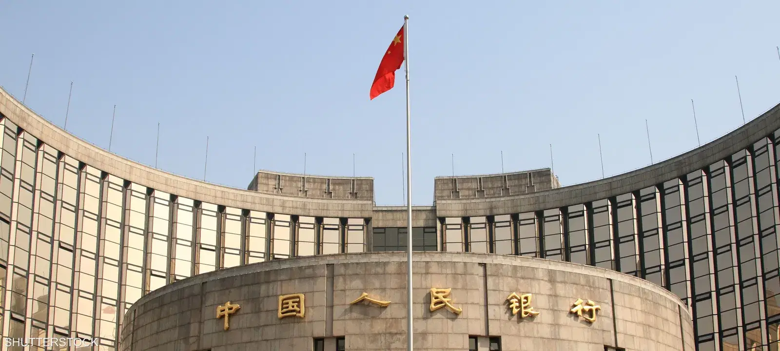 الصورة الرئيسية للمقال