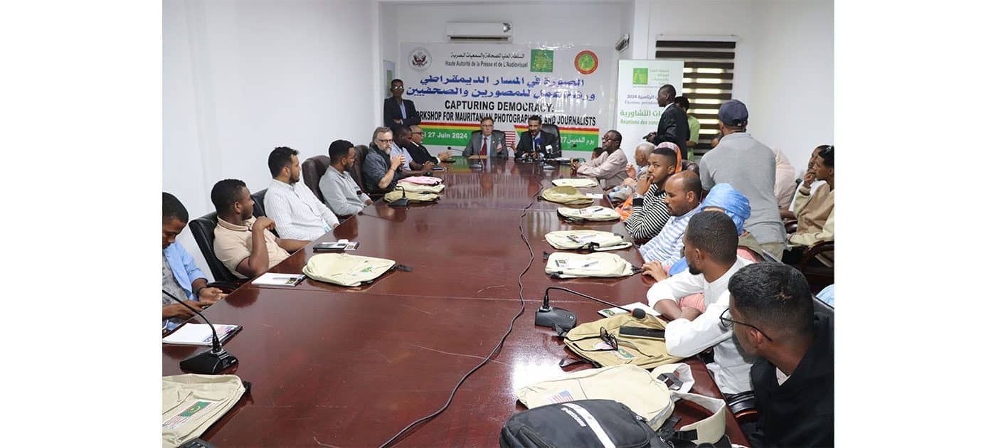 الصورة الرئيسية للمقال