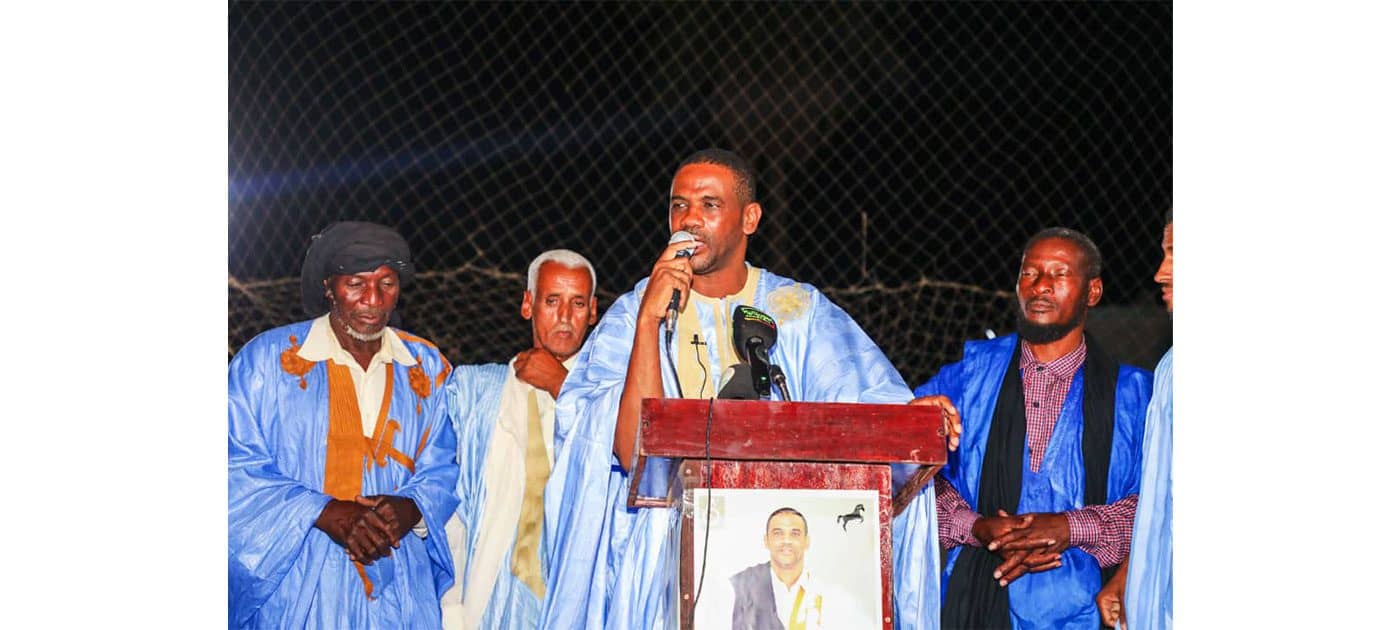 الصورة الرئيسية للمقال