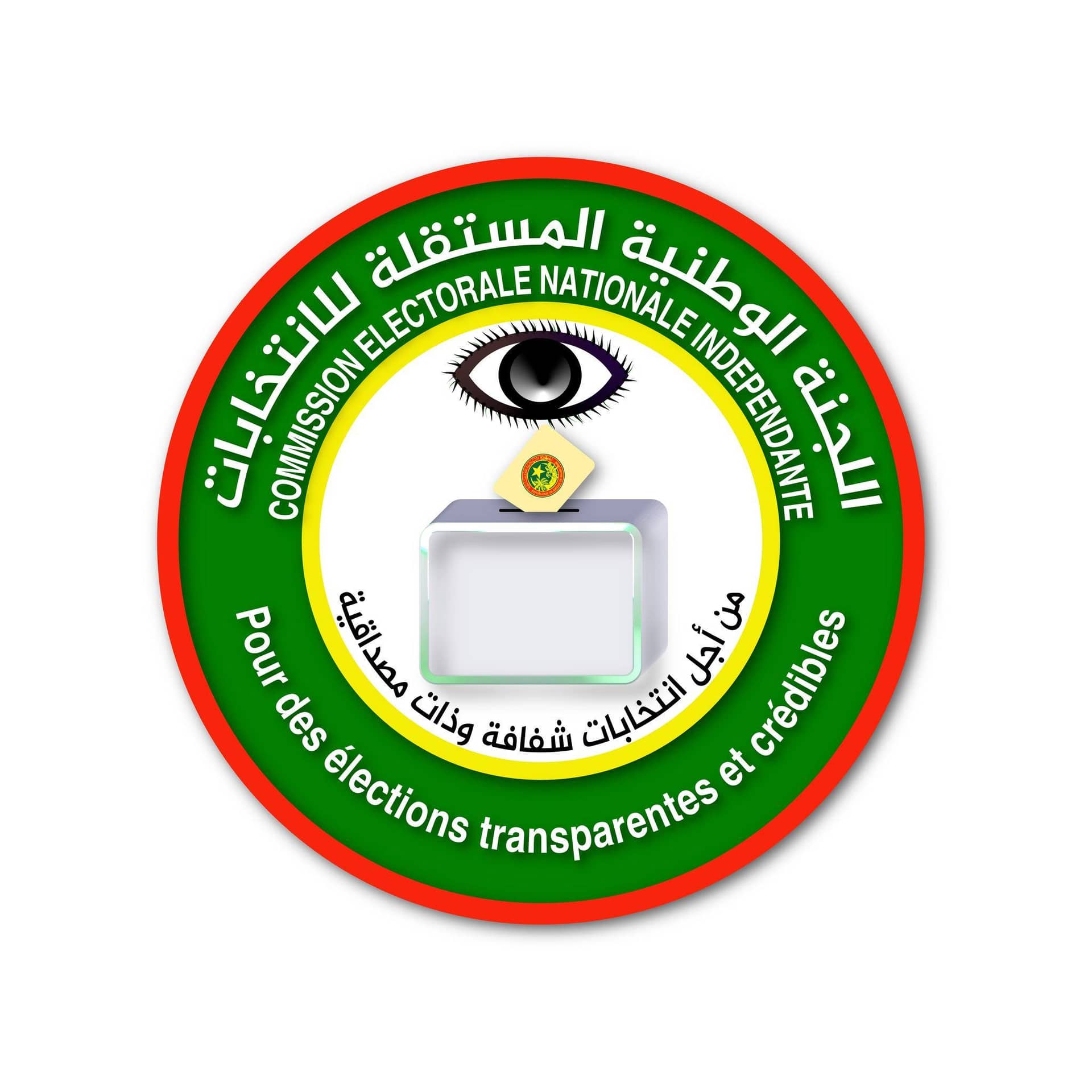 الصورة الرئيسية للمقال