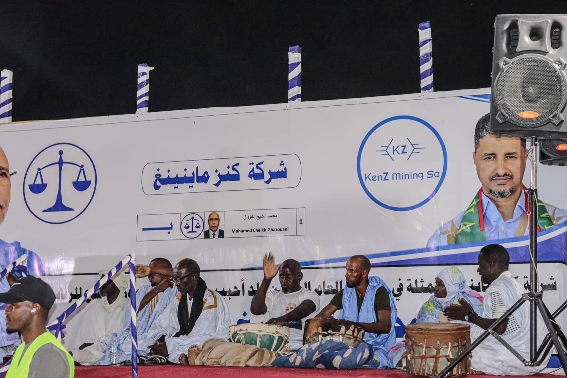 الصورة الرئيسية للمقال