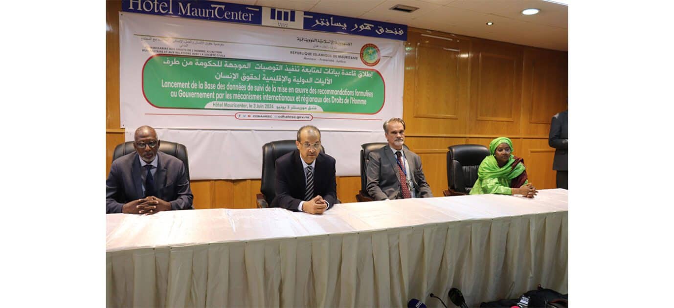 الصورة الرئيسية للمقال