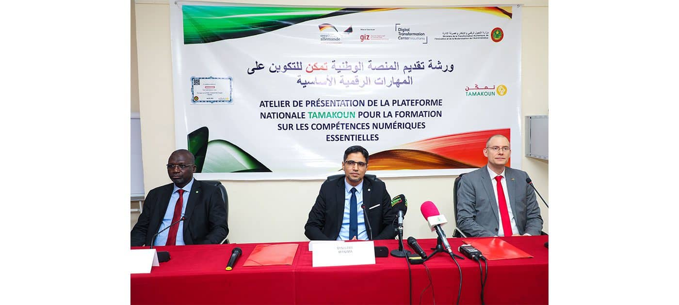 الصورة الرئيسية للمقال