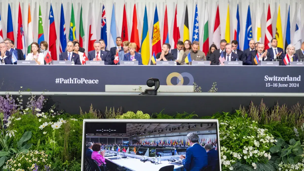 الصورة الرئيسية للمقال