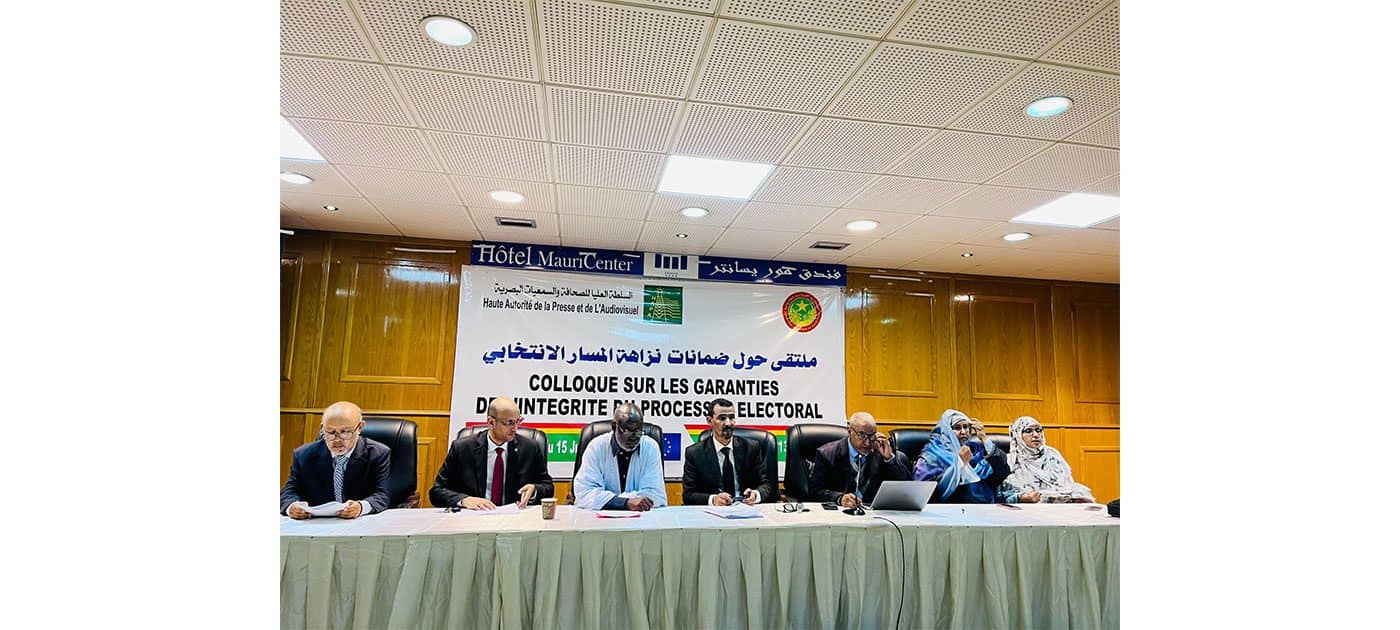 الصورة الرئيسية للمقال