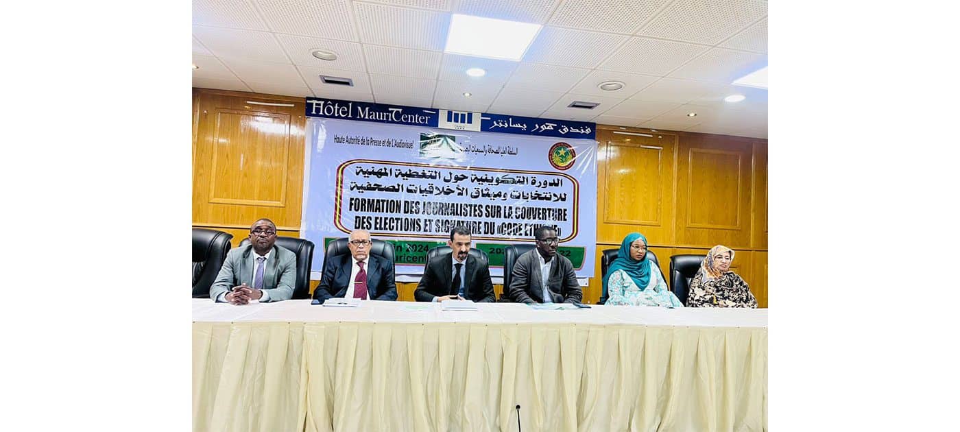 الصورة الرئيسية للمقال