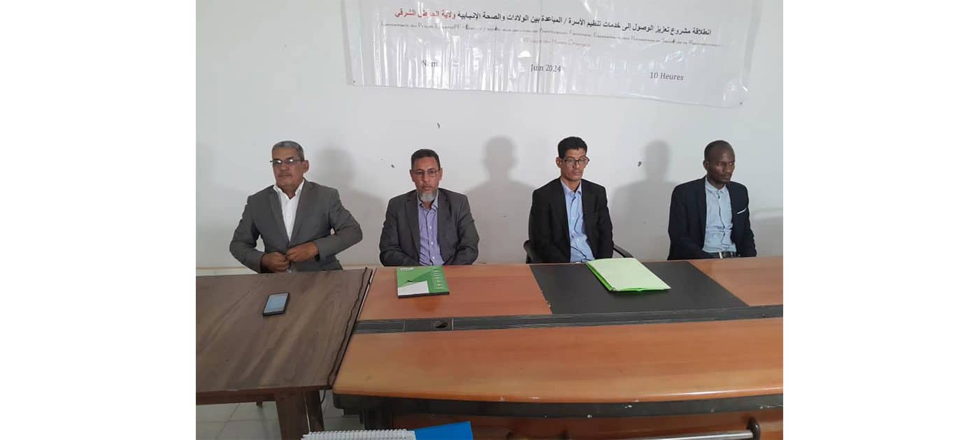 الصورة الرئيسية للمقال