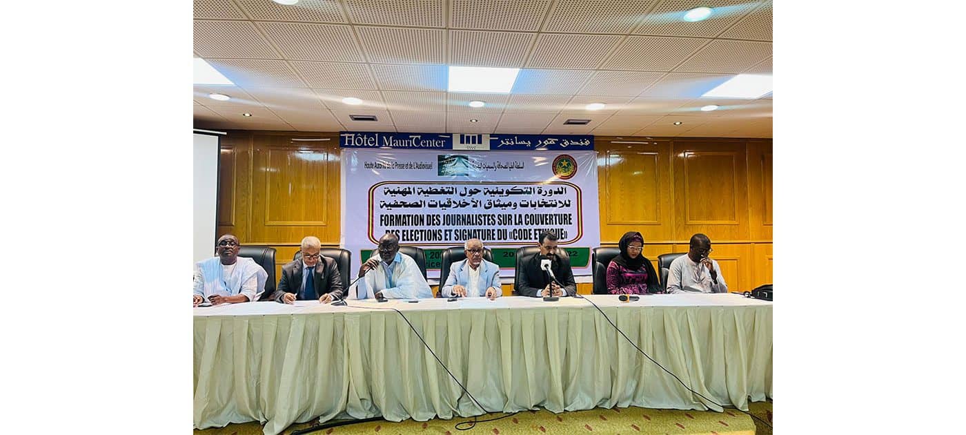 الصورة الرئيسية للمقال