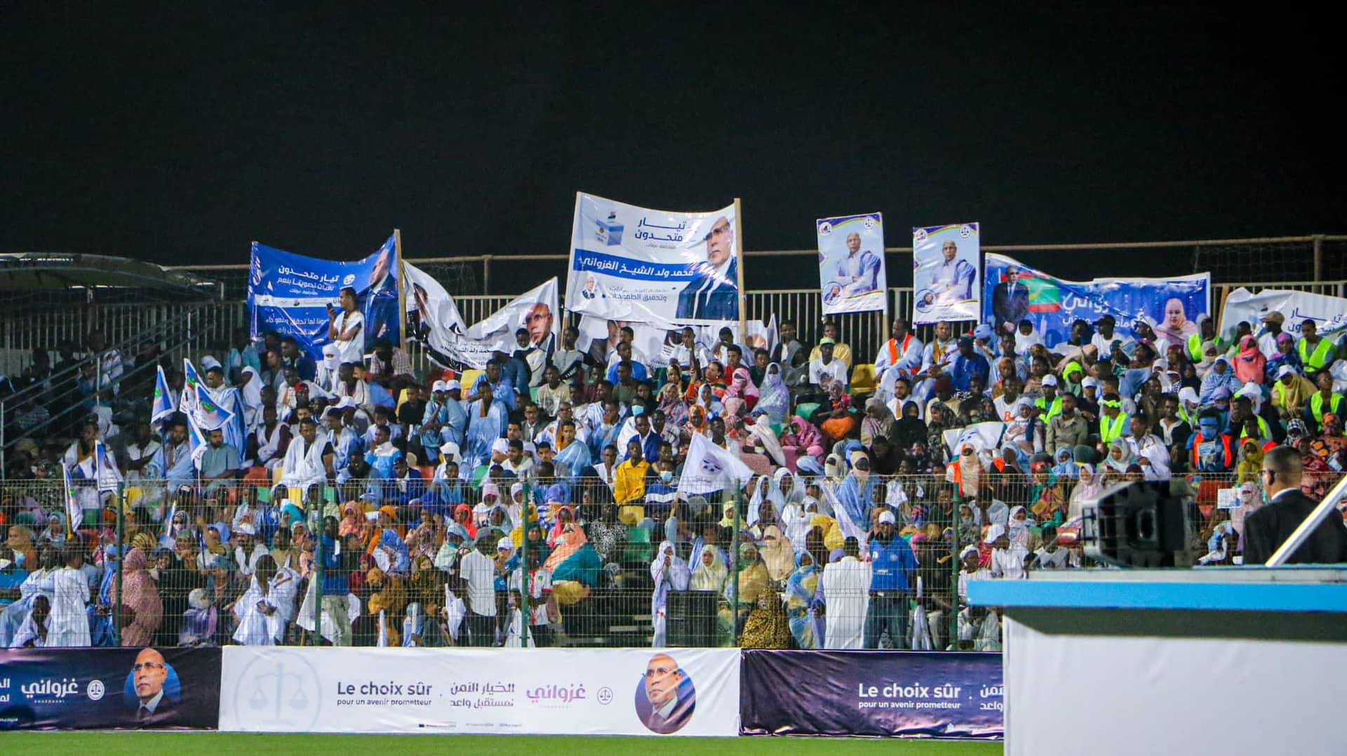 الصورة الرئيسية للمقال