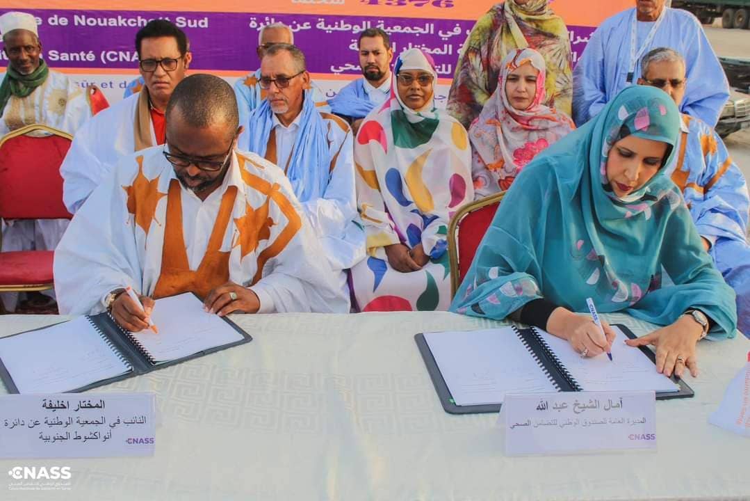 الصورة الرئيسية للمقال