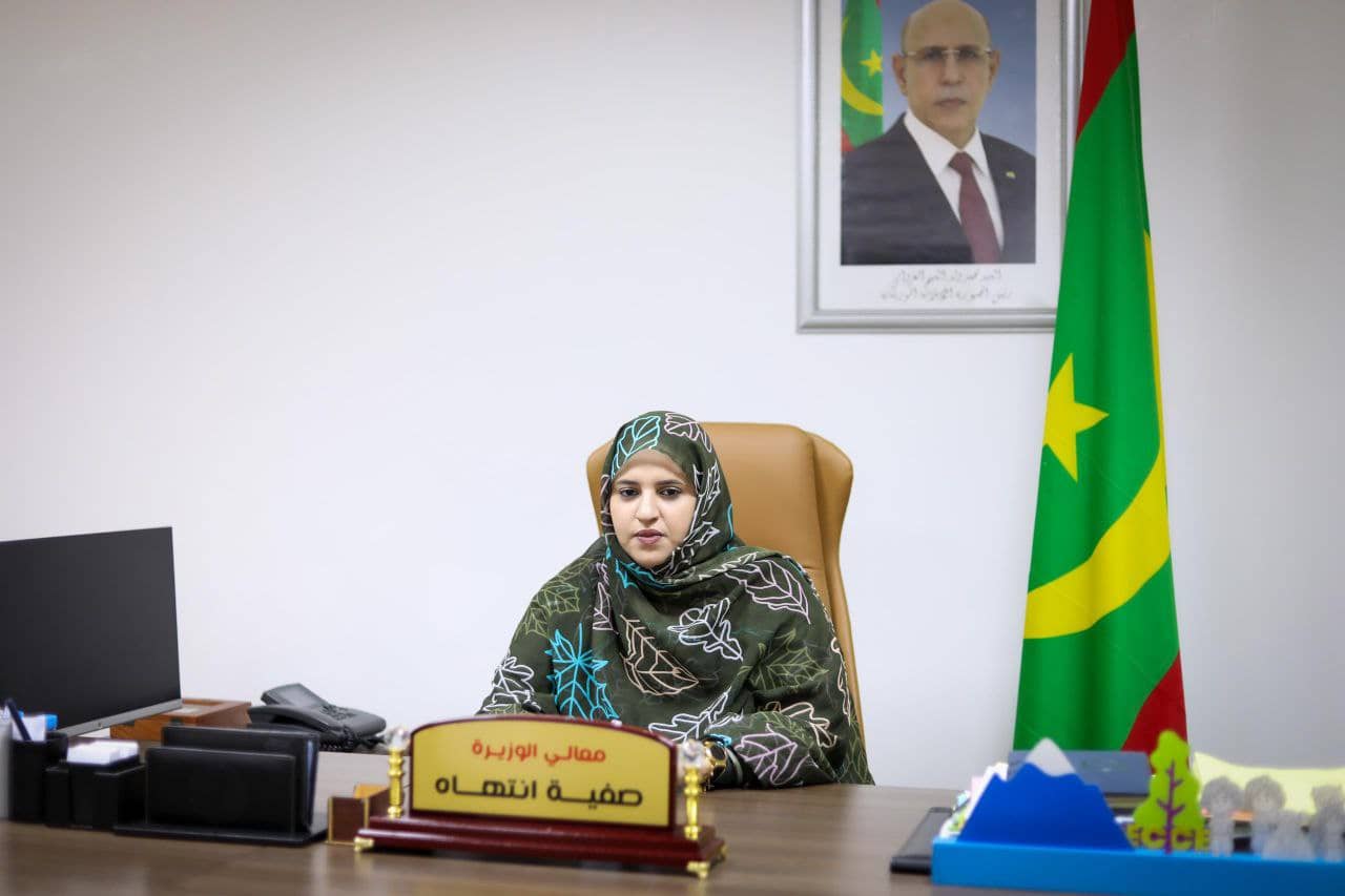 الصورة الرئيسية للمقال