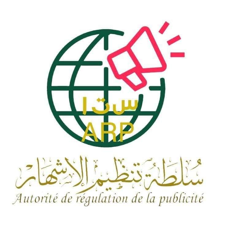 الصورة الرئيسية للمقال