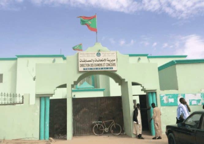 الصورة الرئيسية للمقال