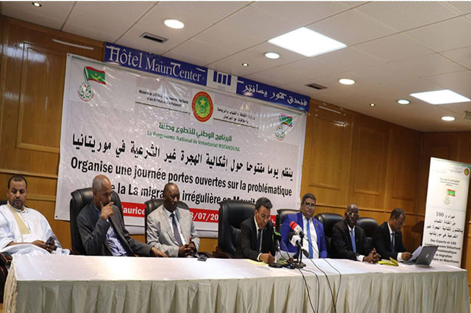 الصورة الرئيسية للمقال