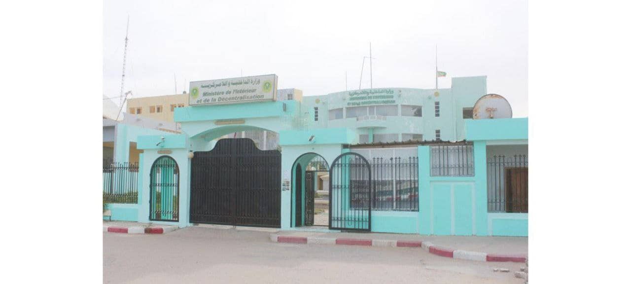 الصورة الرئيسية للمقال