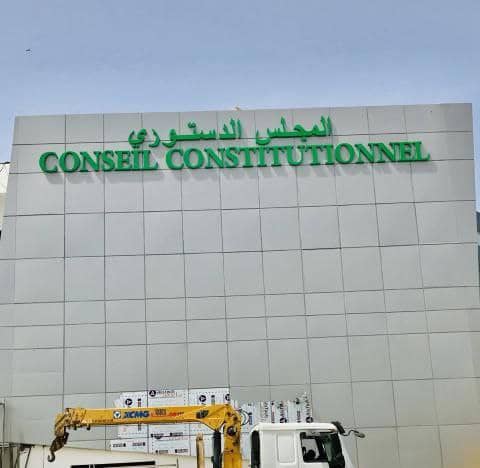 الصورة الرئيسية للمقال