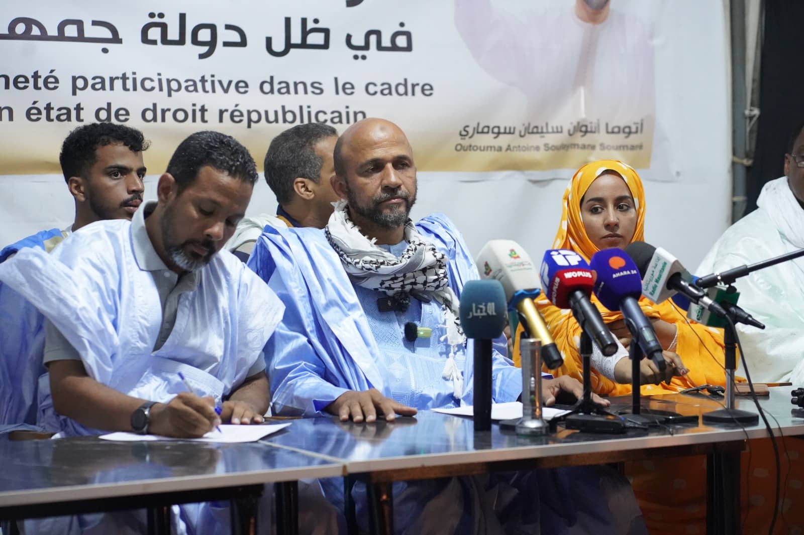 الصورة الرئيسية للمقال