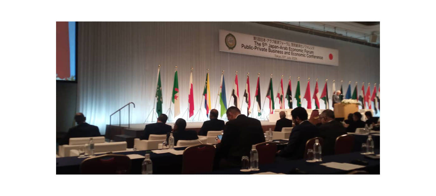 الصورة الرئيسية للمقال