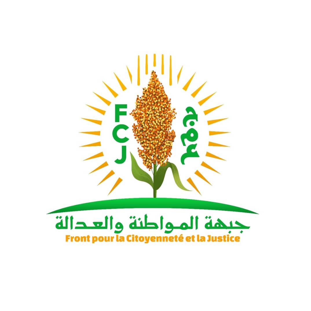 الصورة الرئيسية للمقال