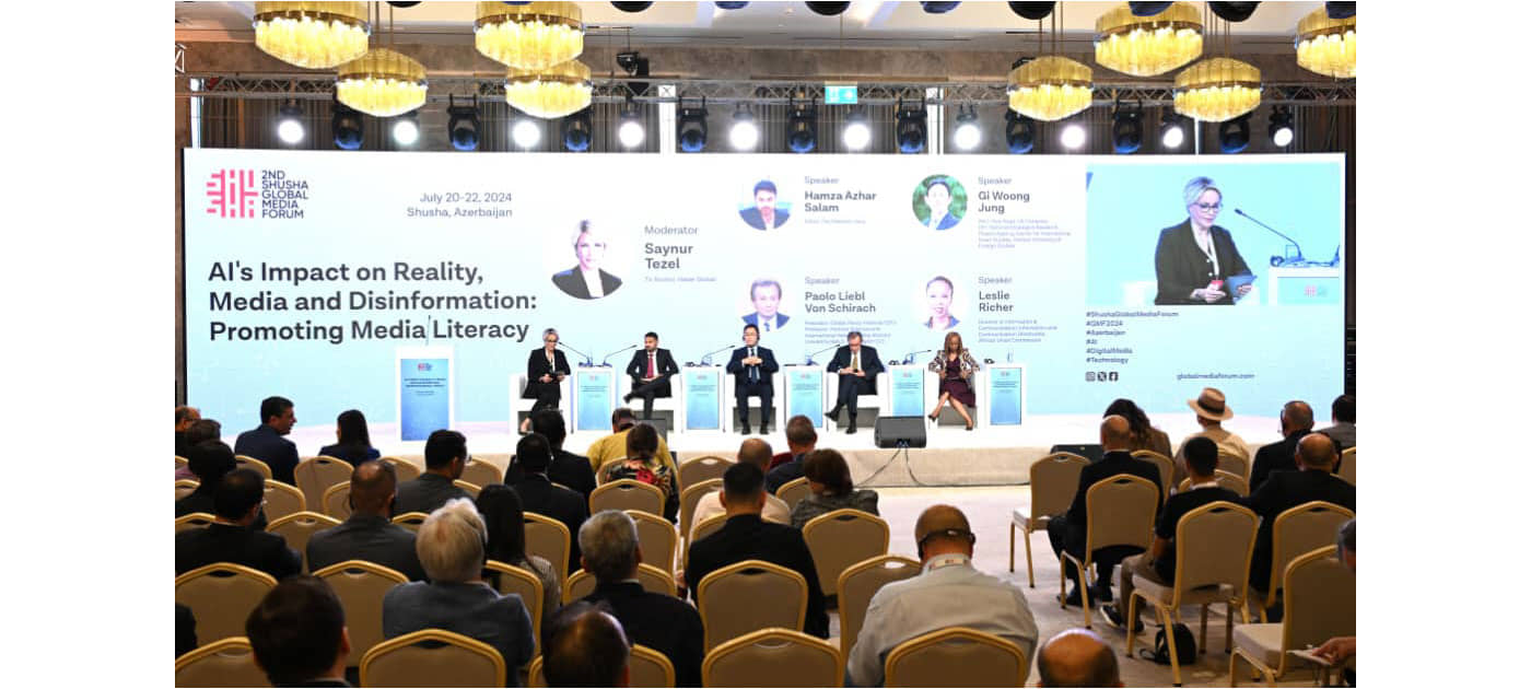 الصورة الرئيسية للمقال