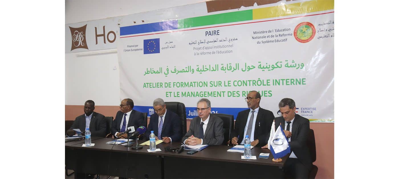 الصورة الرئيسية للمقال