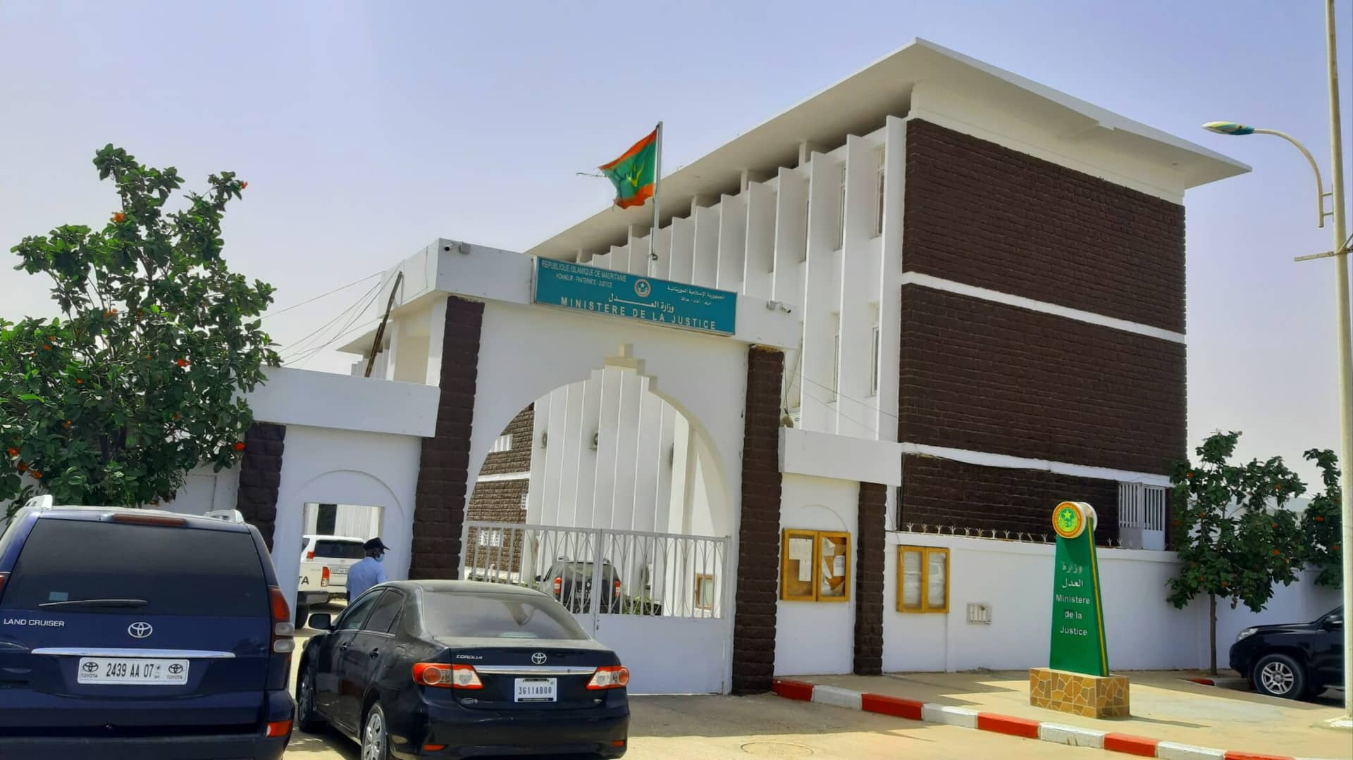 الصورة الرئيسية للمقال