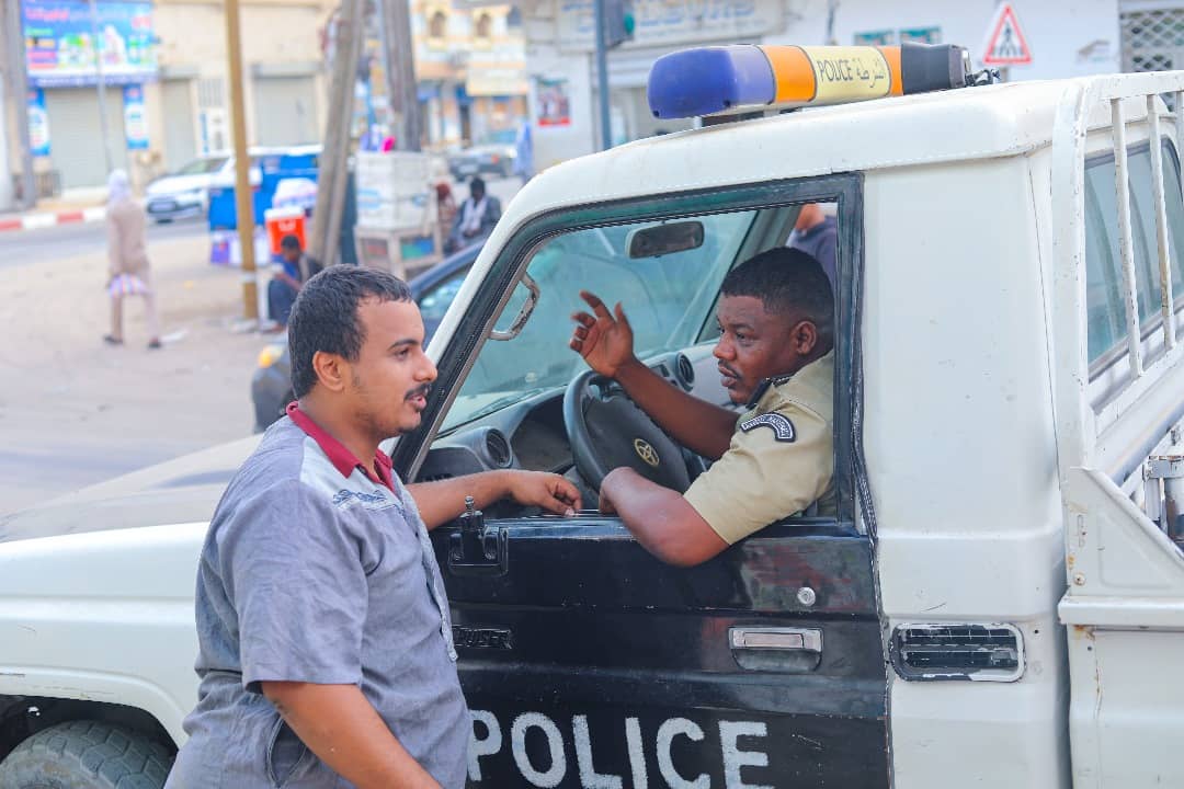 الصورة الرئيسية للمقال