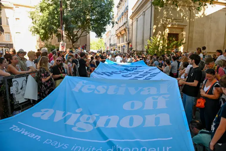 الصورة الرئيسية للمقال