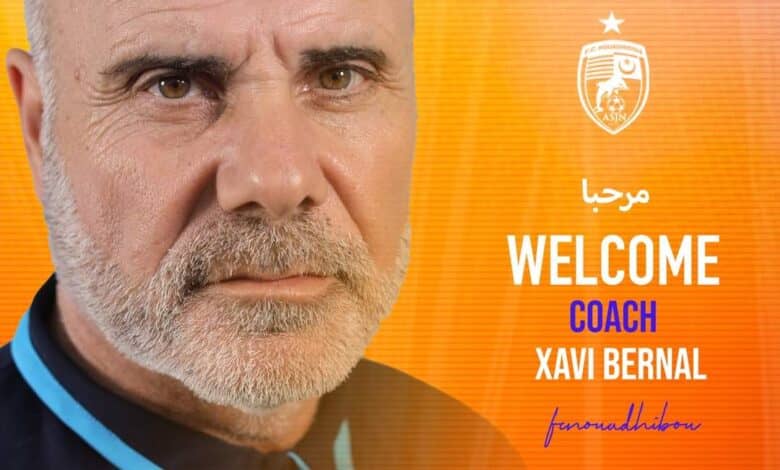 الصورة الرئيسية للمقال