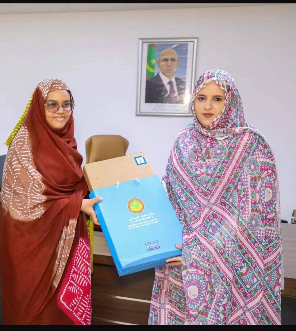 الصورة الرئيسية للمقال