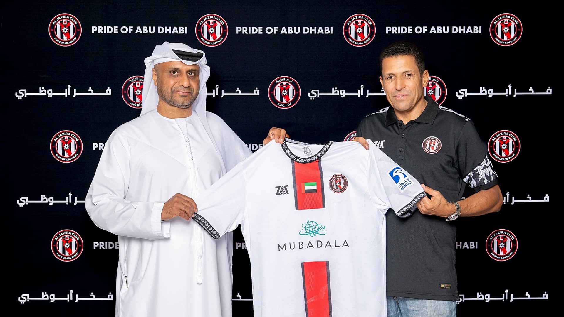 الصورة الرئيسية للمقال