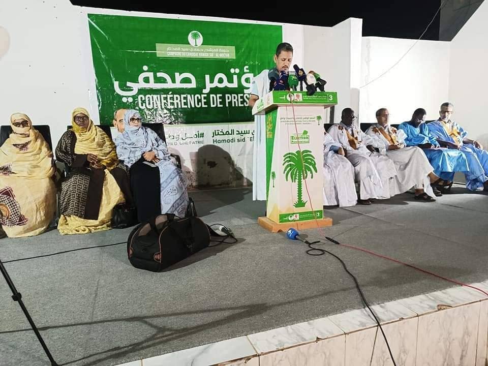 الصورة الرئيسية للمقال