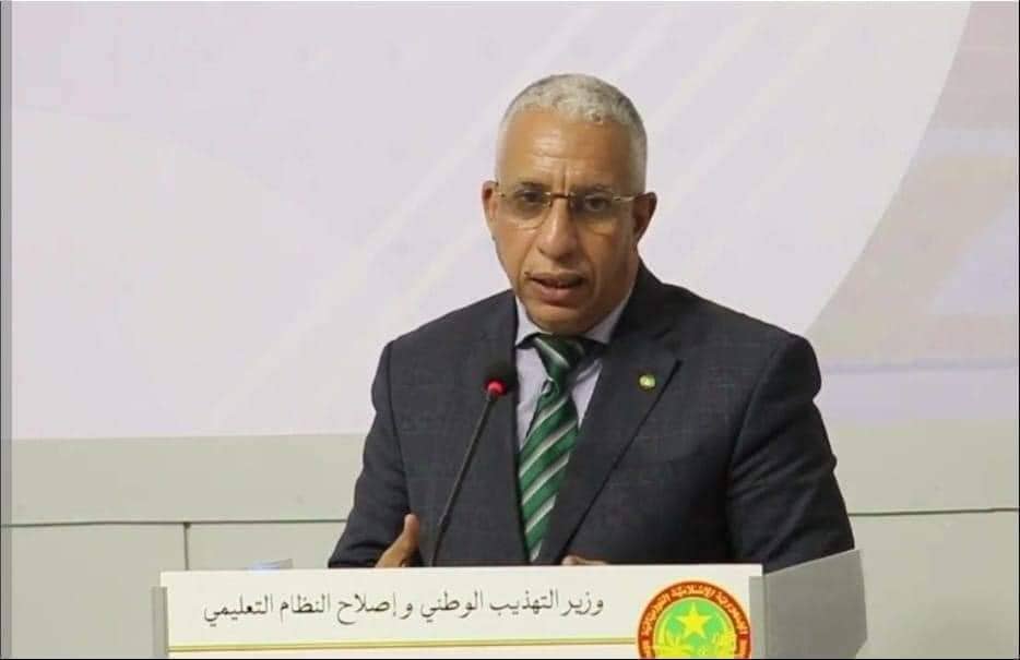 الصورة الرئيسية للمقال