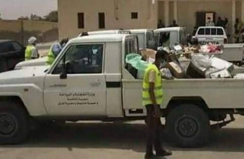 الصورة الرئيسية للمقال