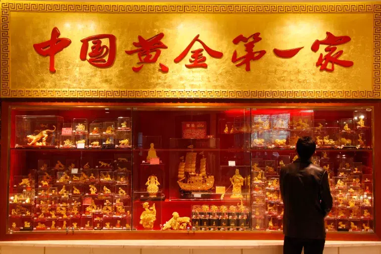 الصورة الرئيسية للمقال