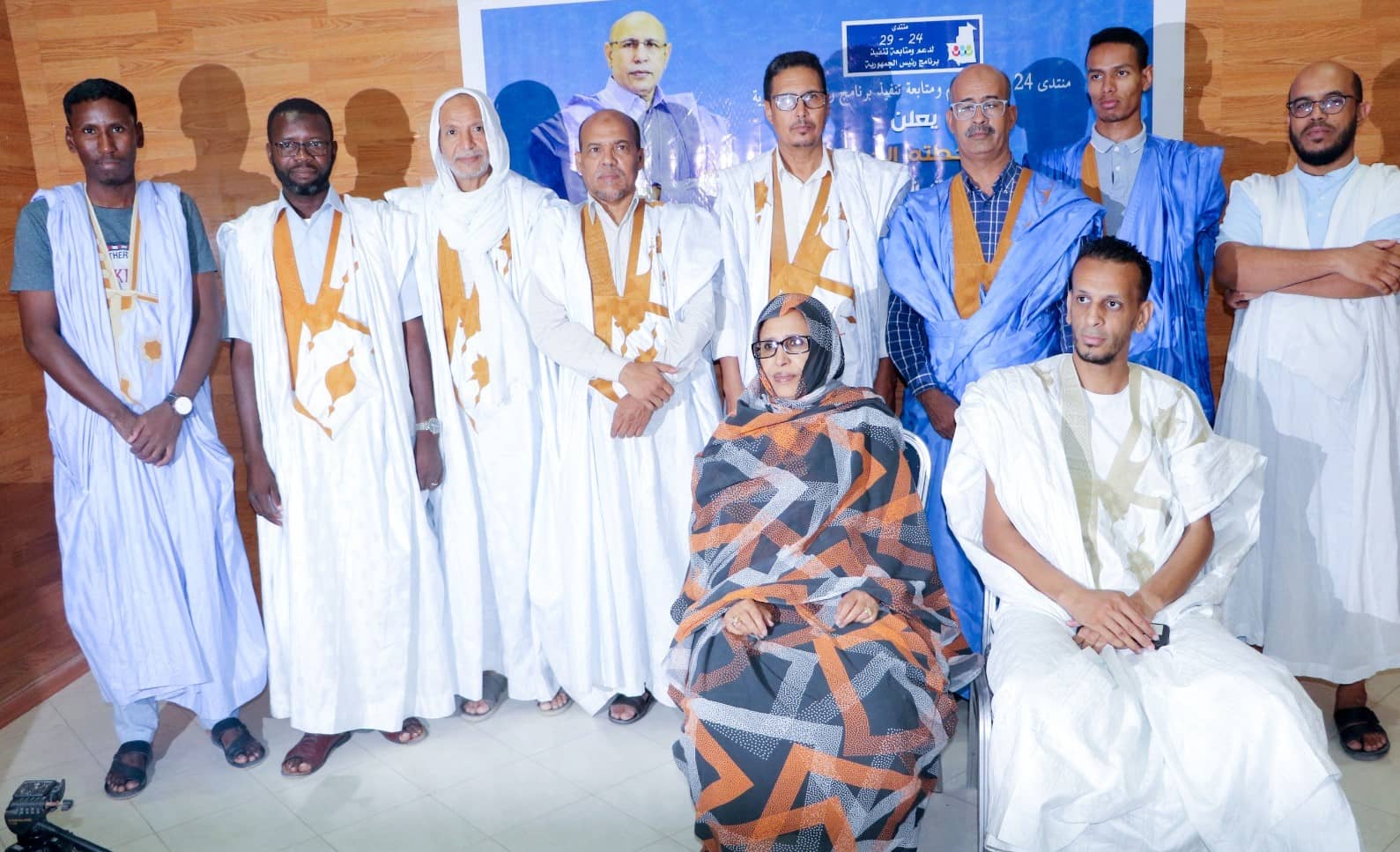 الصورة الرئيسية للمقال